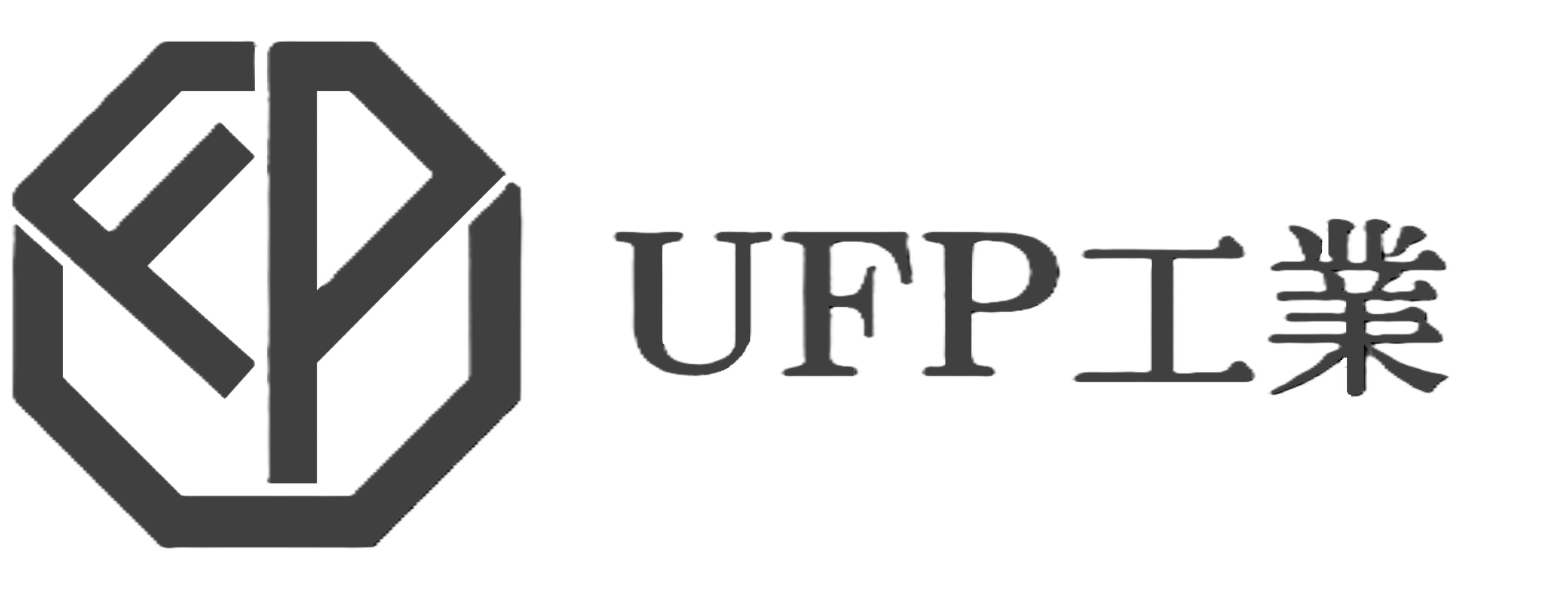 UFP工業|福岡の外構・鍛冶・製缶・内装工事|見積もり無料